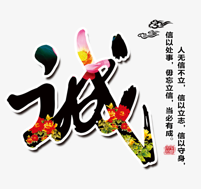 安丘要账公司