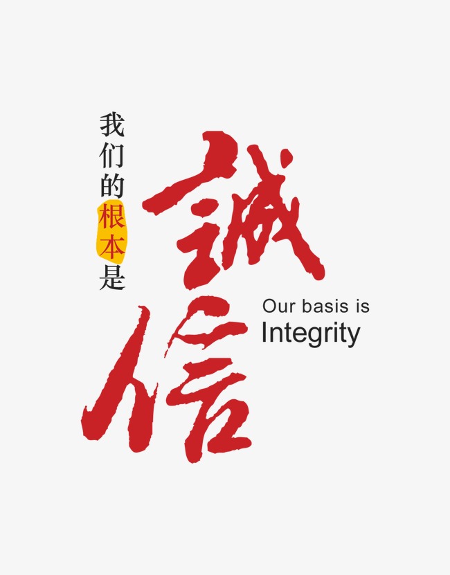 安丘收账公司